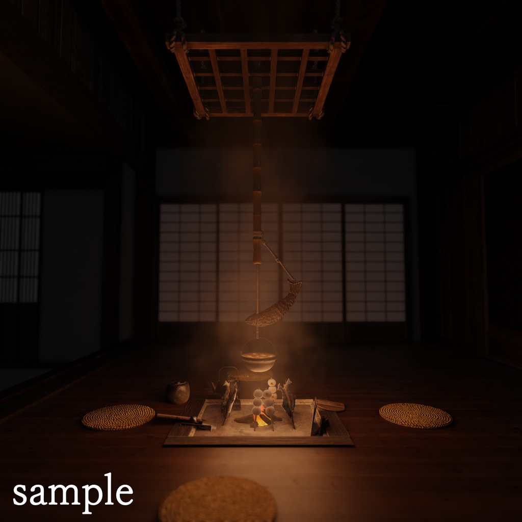 囲炉裏3Dモデル