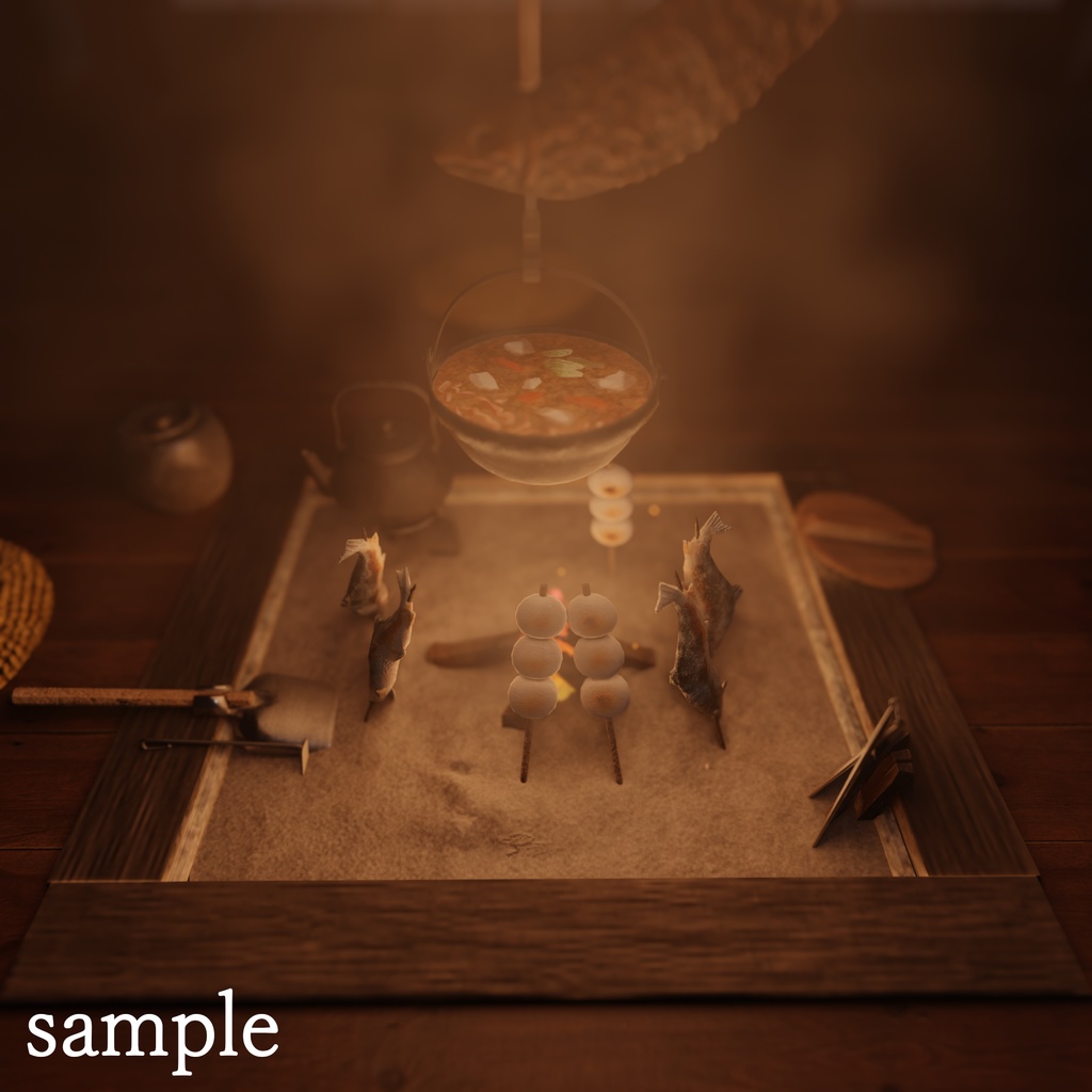 囲炉裏3Dモデル