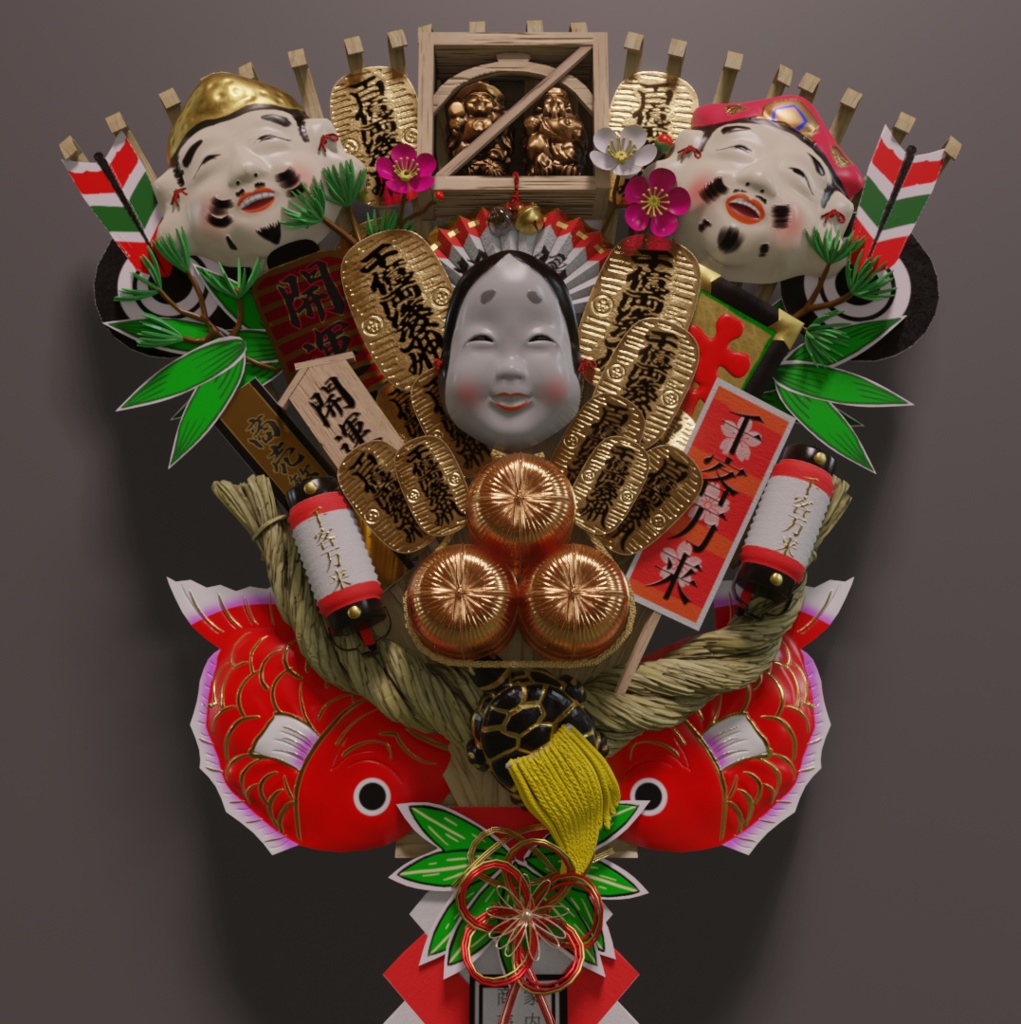 熊手飾り 3Dモデル