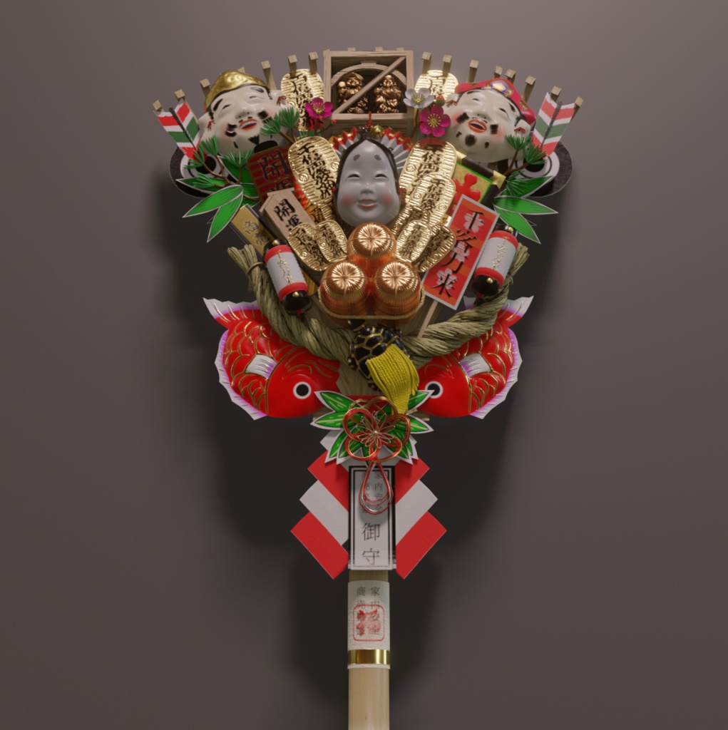 熊手飾り 3Dモデル