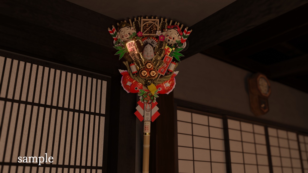 熊手飾り 3Dモデル