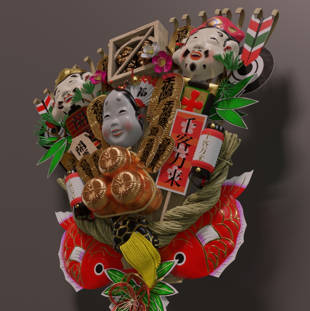 熊手飾り 3Dモデル