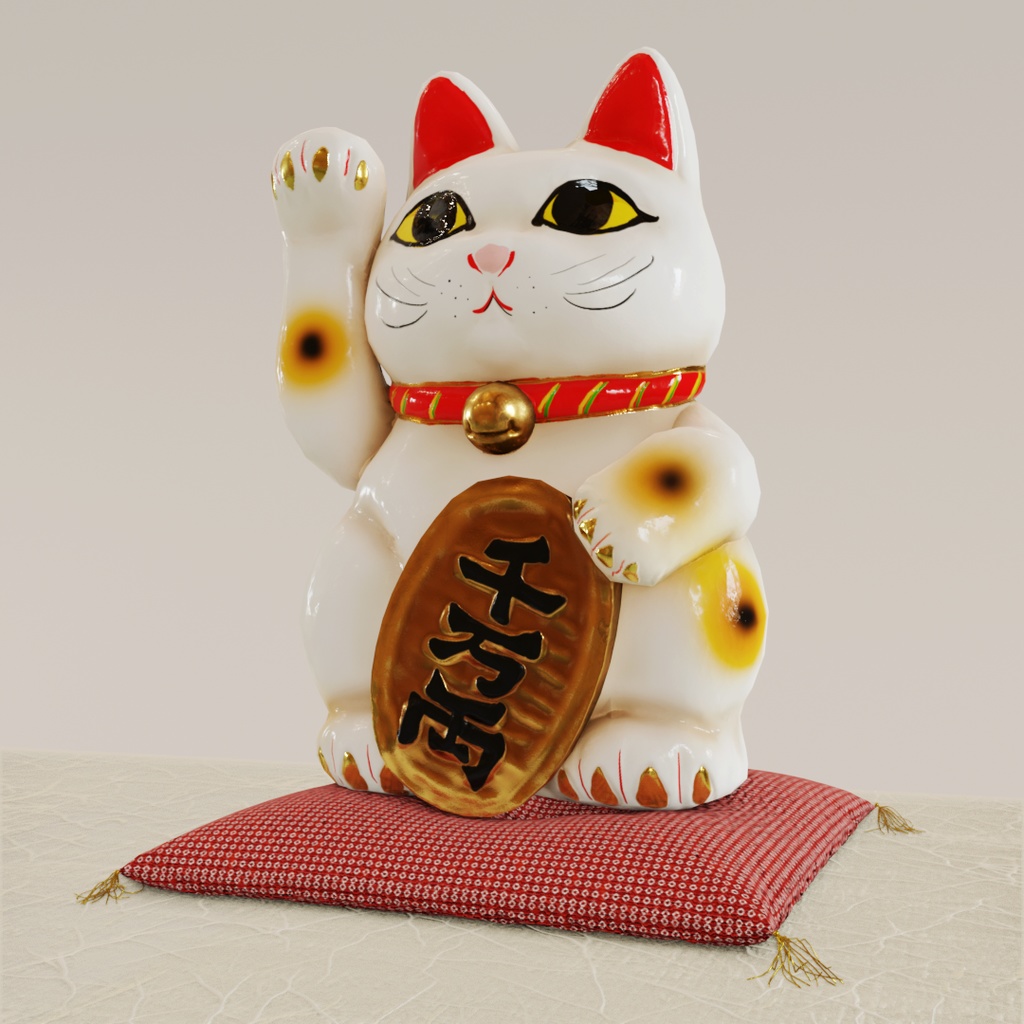 招き猫 3Dモデル