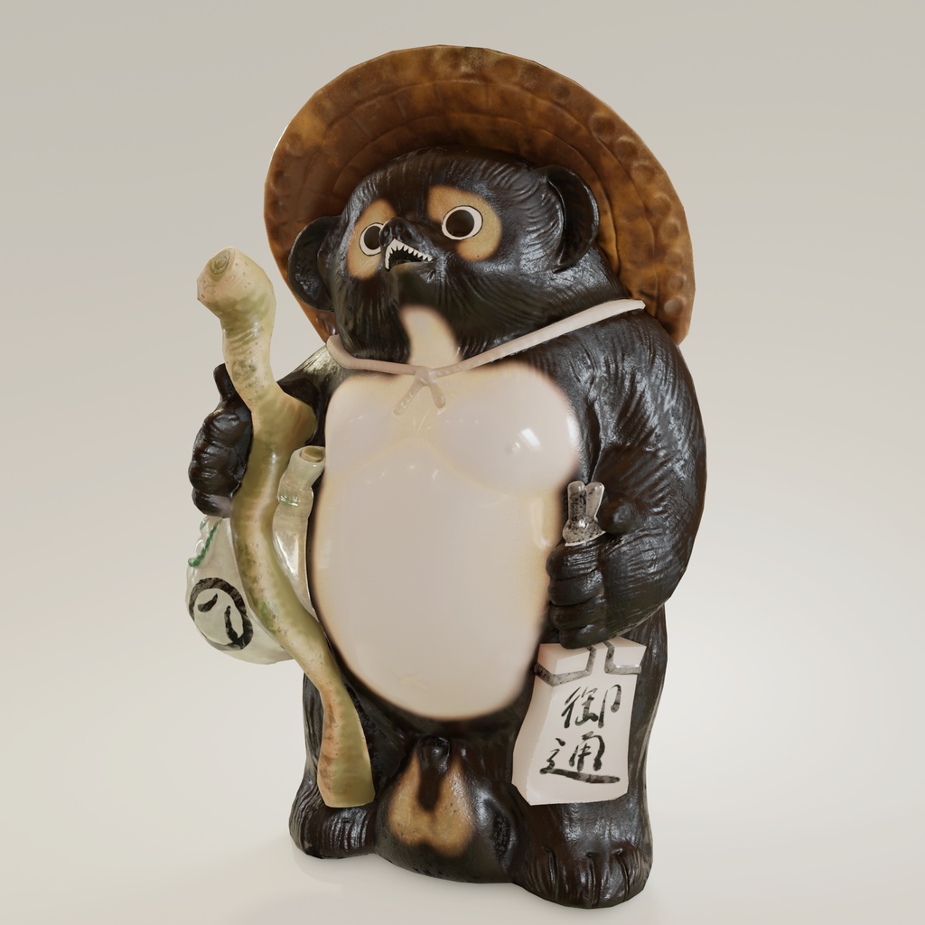 信楽焼たぬき 3Dモデル