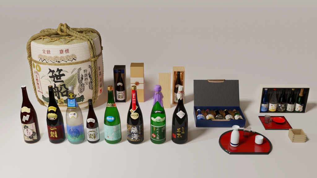 日本酒セット　3Dモデル