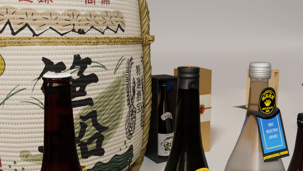 日本酒セット 3Dモデル