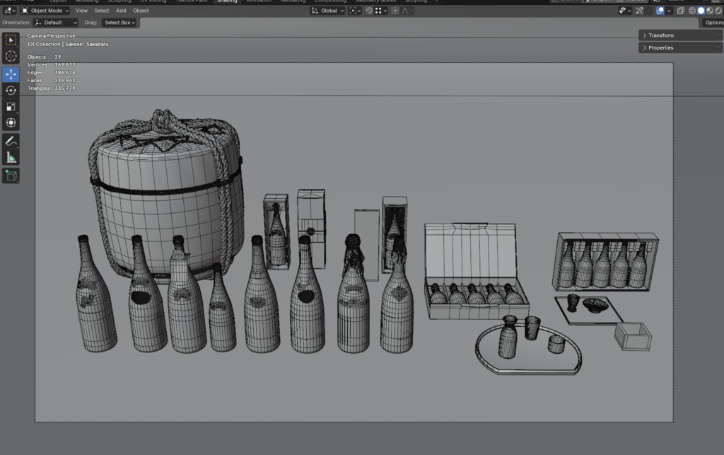 日本酒セット 3Dモデル