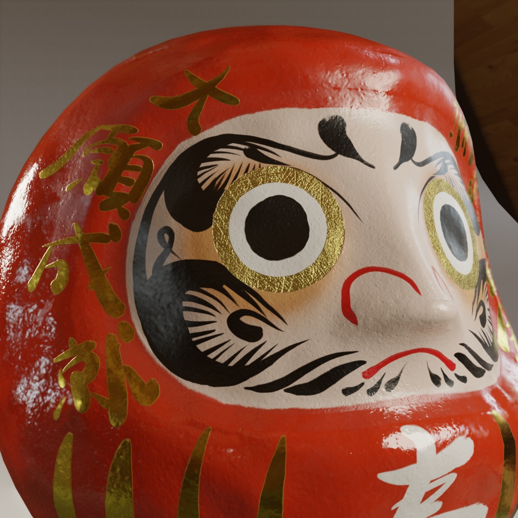 だるま 3Dモデル
