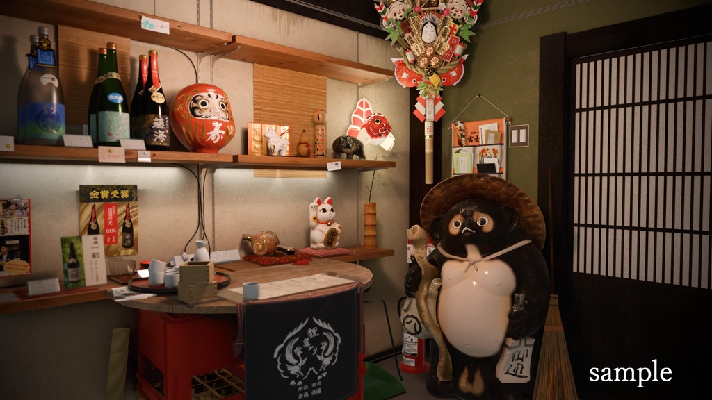 縁起物10点セット 3Dモデル