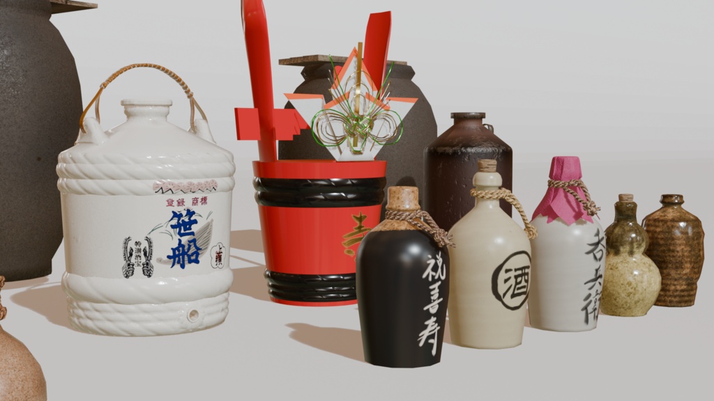 酒蔵小物 3Dモデル