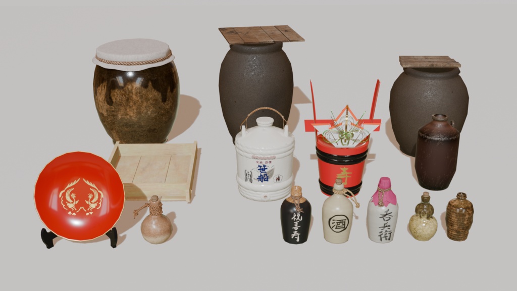 酒蔵小物 3Dモデル