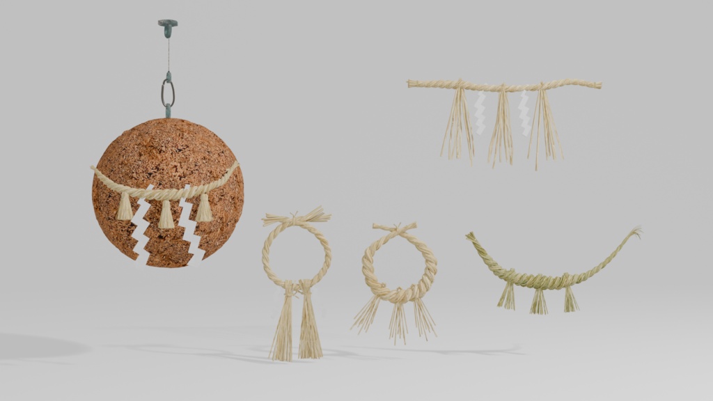 わら細工 3Dモデル