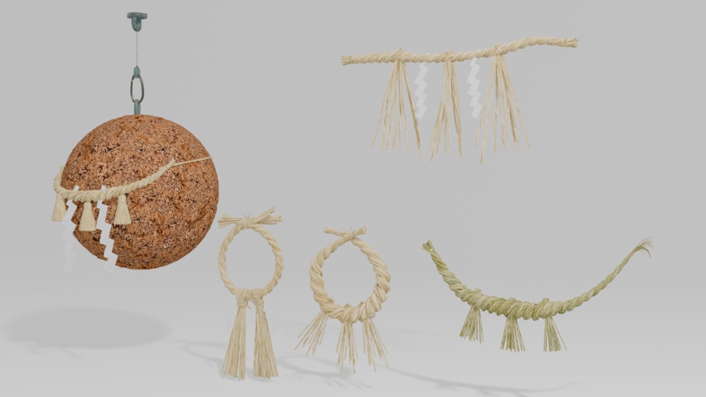 わら細工 3Dモデル