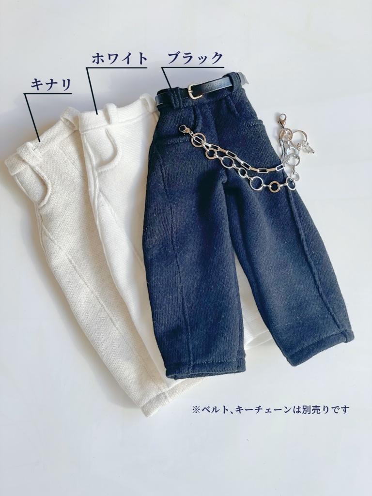 【オビツ30】バレルルックパンツ 