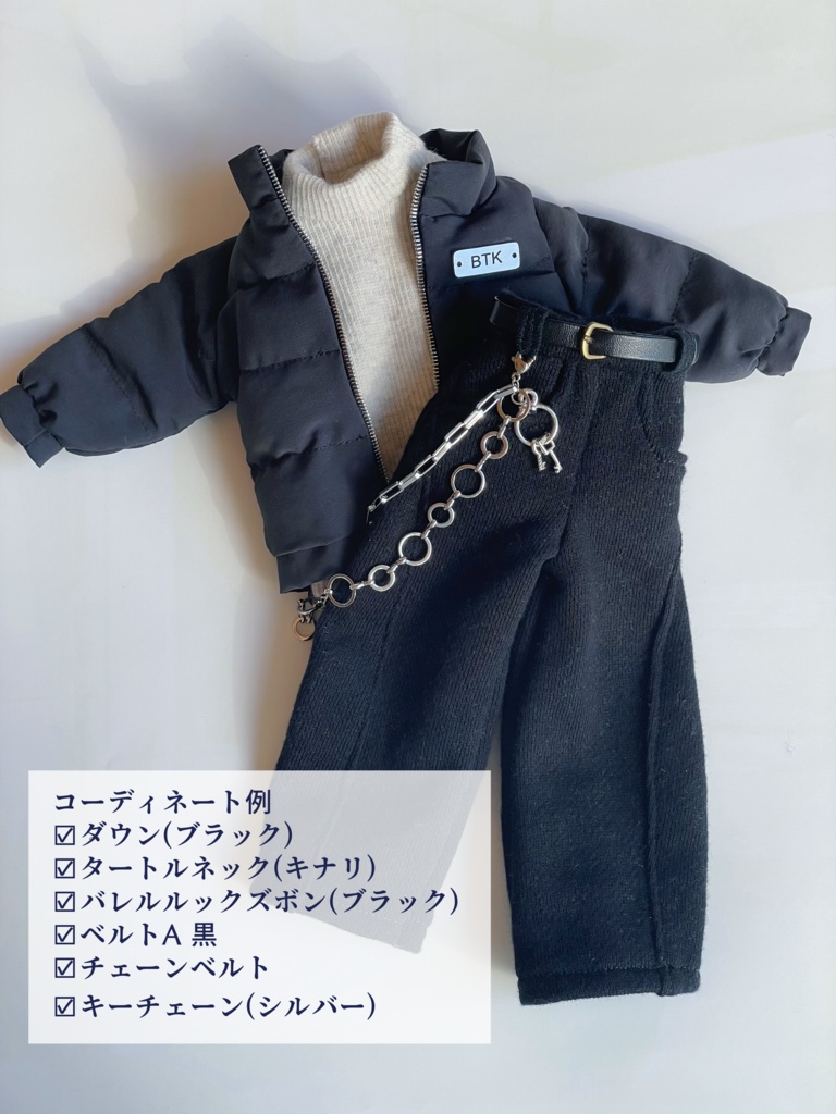 【オビツ30】ダウンジャケット