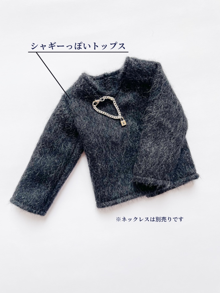 【オビツ30】シャギーっぽいトップス