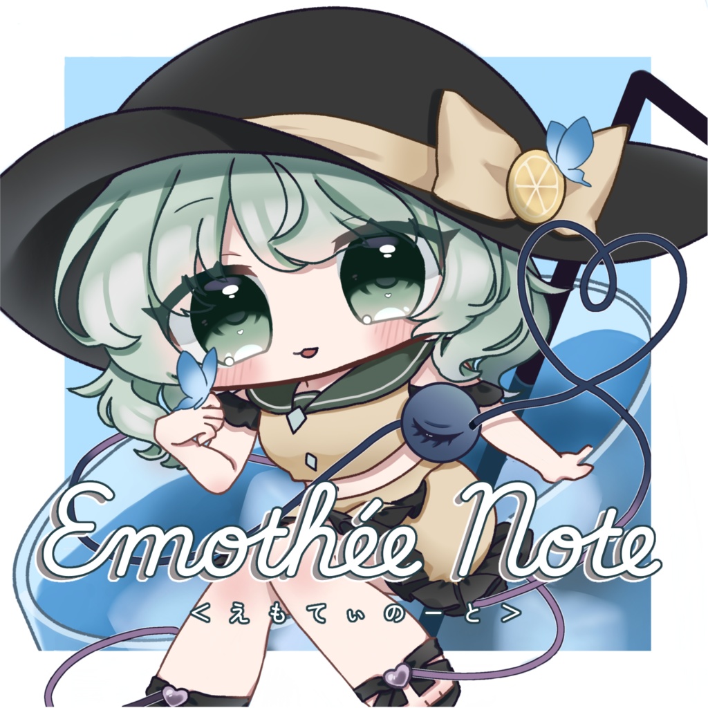 Emothée Note