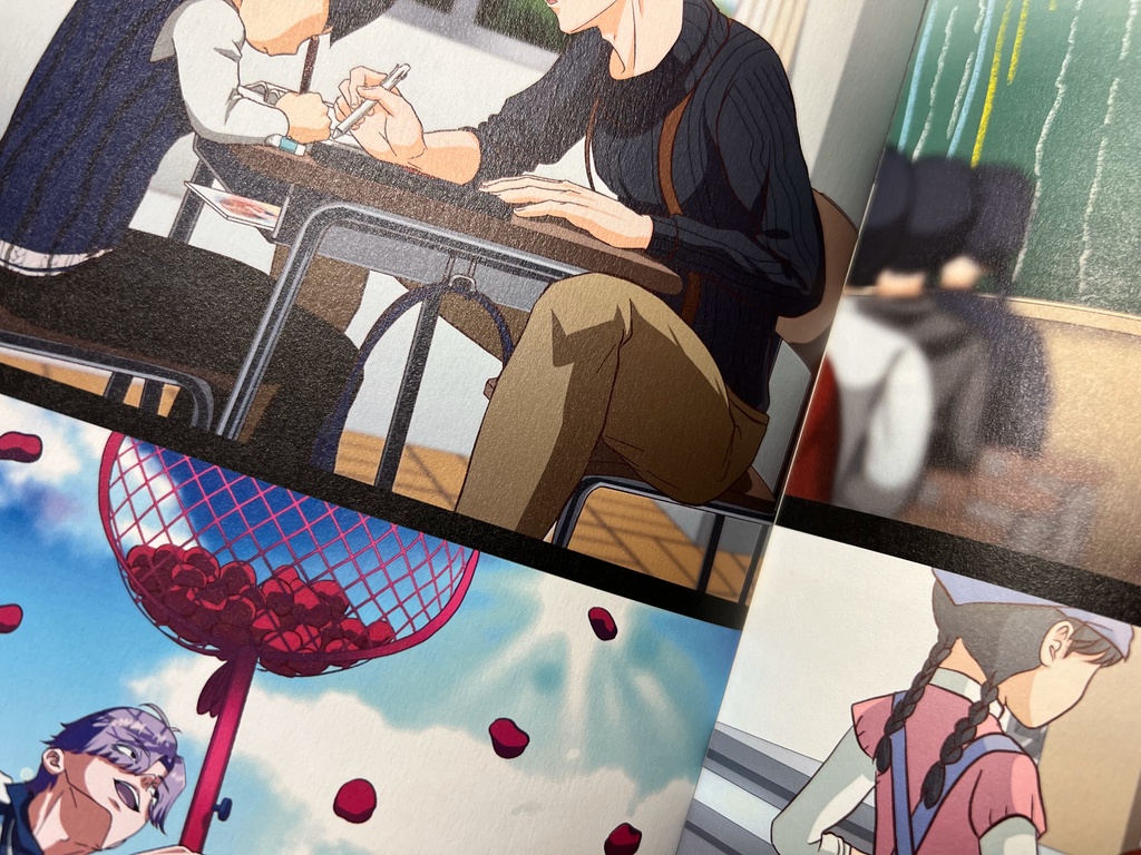 本日も平常通り