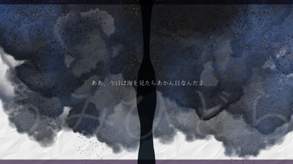 CoC6th『うみひどら』SPLL:E108173