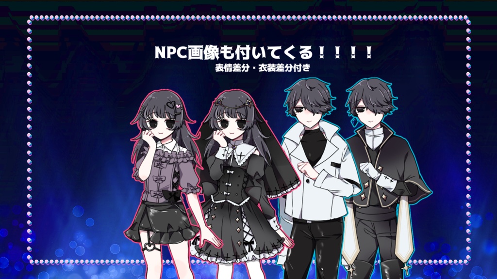 CoC6th『ブレイクアップ・デ・アイドル!』SPLL:E119375