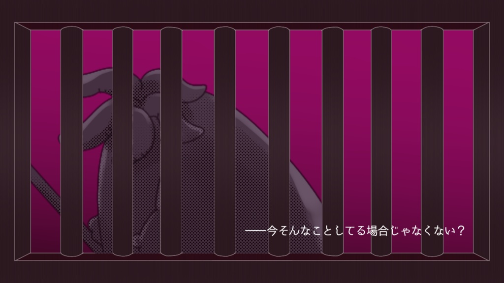 CoC6th『箱詰めシンドローム』SPLL:E196668