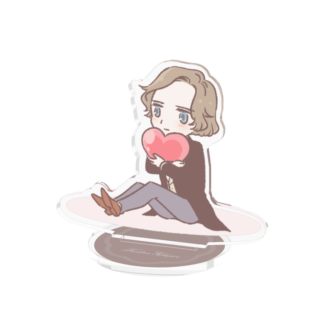 Frédéric dans l'Amour