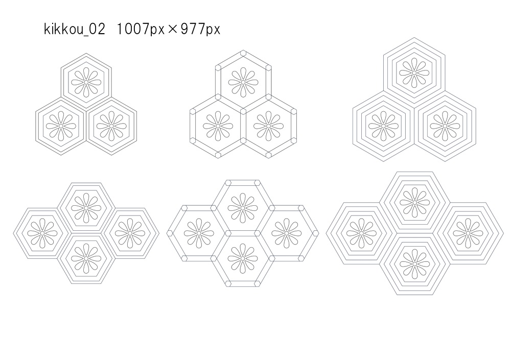 SAIクリスタ】亀甲文様【ベクタ形式素材