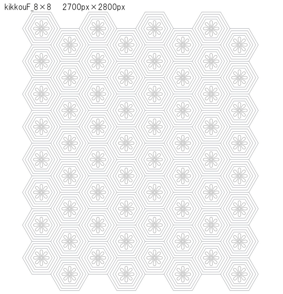 SAIクリスタ】亀甲文様【ベクタ形式素材