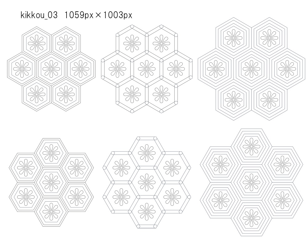 SAIクリスタ】亀甲文様【ベクタ形式素材