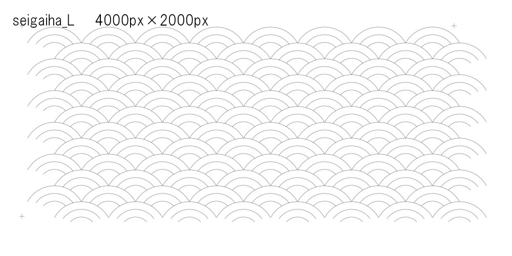SAIクリスタ】青海波【ベクタ形式素材