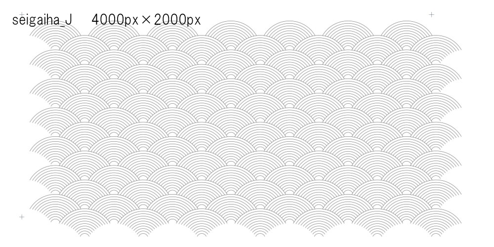 SAIクリスタ】青海波【ベクタ形式素材