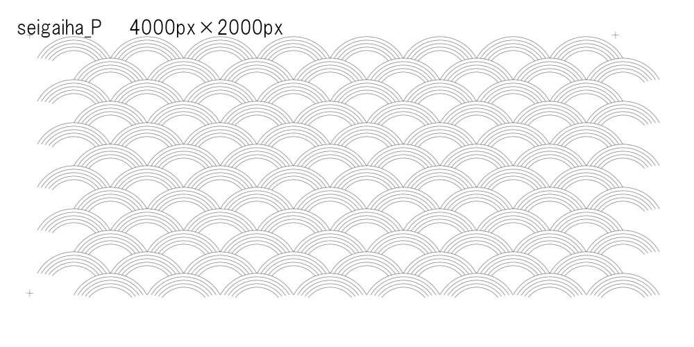 SAIクリスタ】青海波【ベクタ形式素材