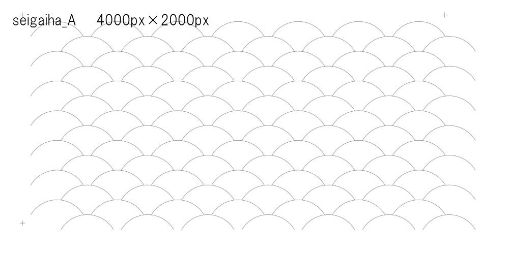 SAIクリスタ】青海波【ベクタ形式素材