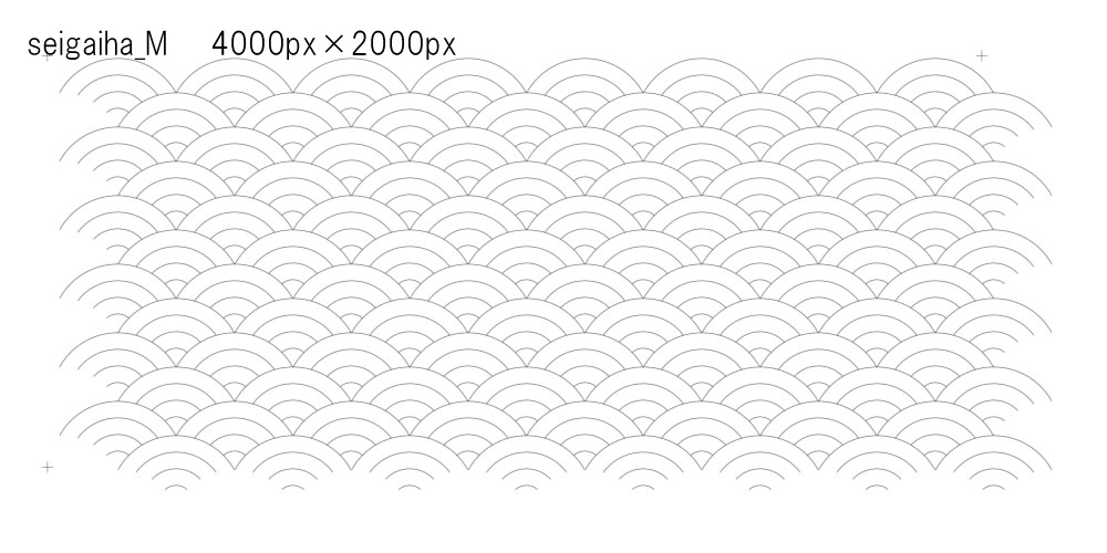SAIクリスタ】青海波【ベクタ形式素材