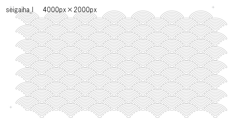 SAIクリスタ】青海波【ベクタ形式素材