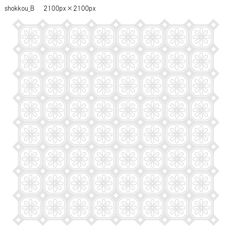 SAIクリスタ】蜀江【ベクタ形式素材