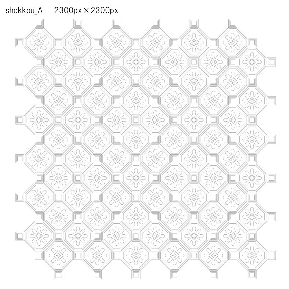SAIクリスタ】蜀江【ベクタ形式素材