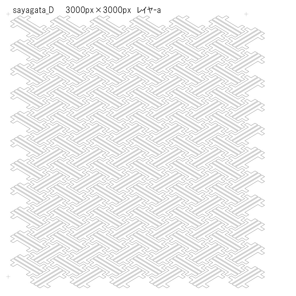 SAIクリスタ】紗綾形【ベクタ形式素材