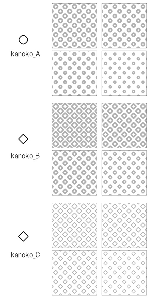 SAIクリスタ】鹿の子【ベクタ形式素材