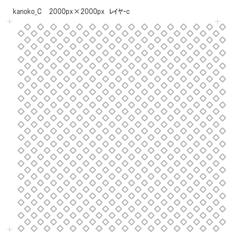 SAIクリスタ】鹿の子【ベクタ形式素材