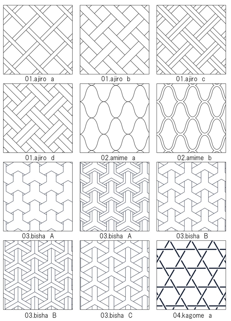 SAIクリスタ】網目籠目【ベクタ形式素材