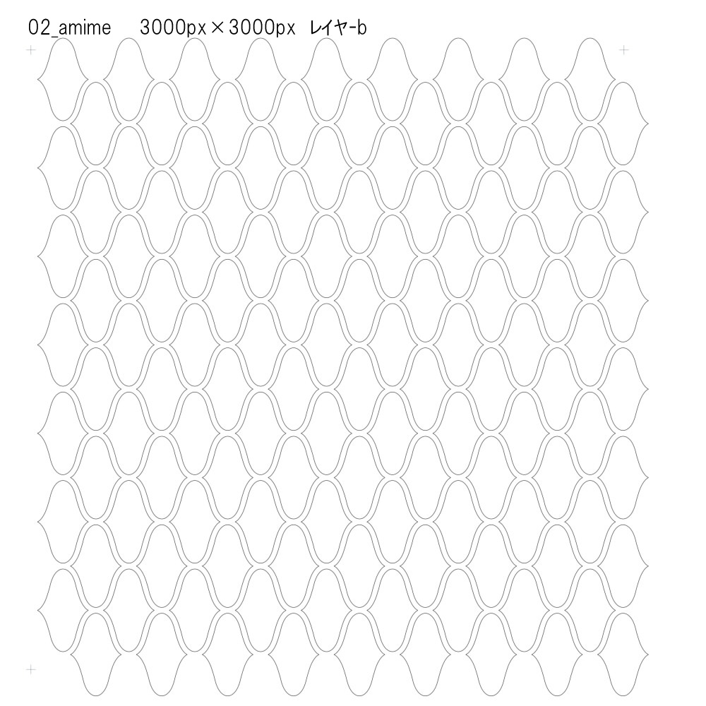 SAIクリスタ】網目籠目【ベクタ形式素材