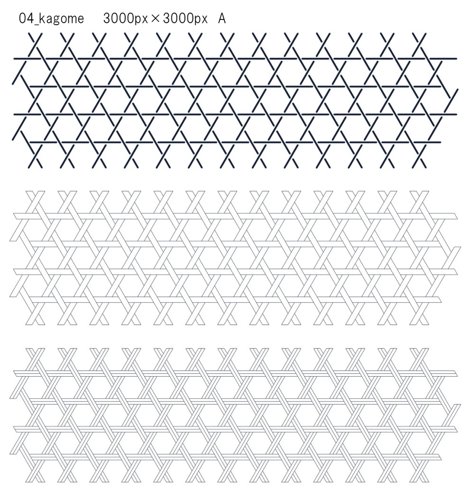 SAIクリスタ】網目籠目【ベクタ形式素材