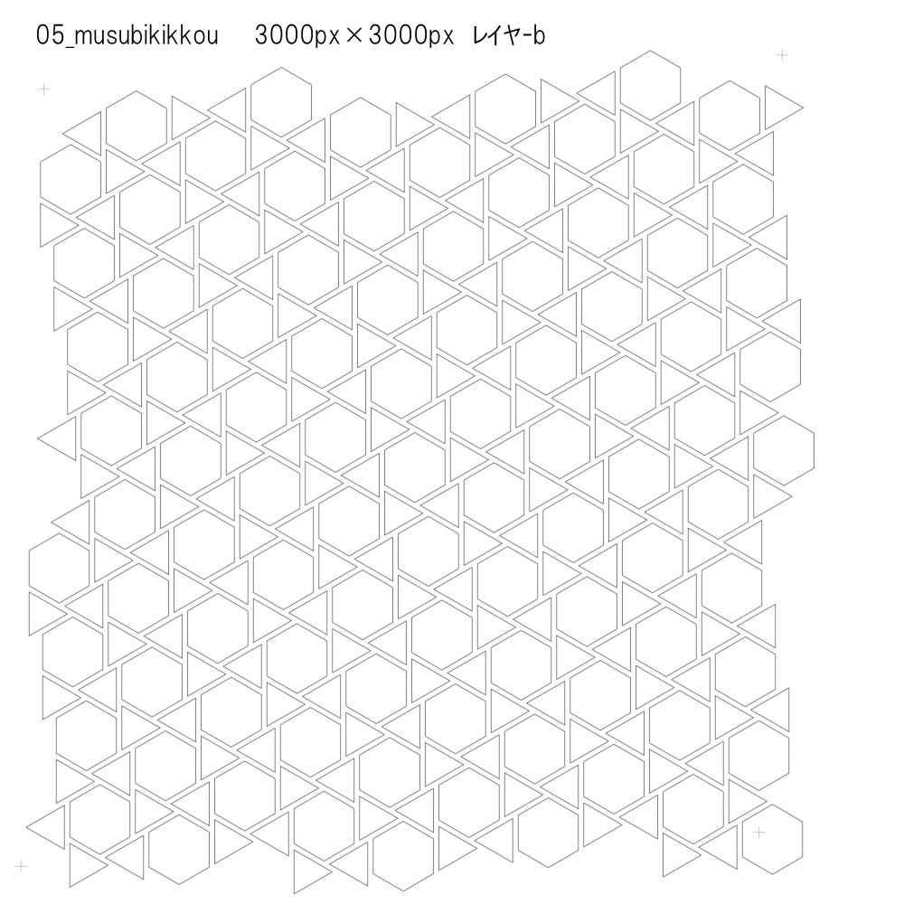 SAIクリスタ】網目籠目【ベクタ形式素材