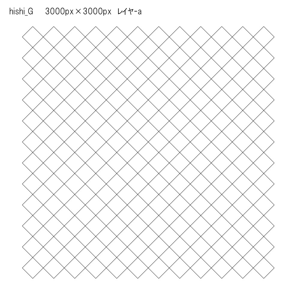 SAIクリスタ】菱【ベクタ形式素材