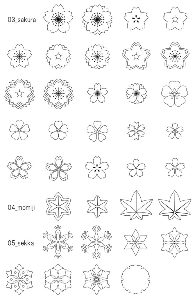 SAIクリスタ】小花【ベクタ形式素材