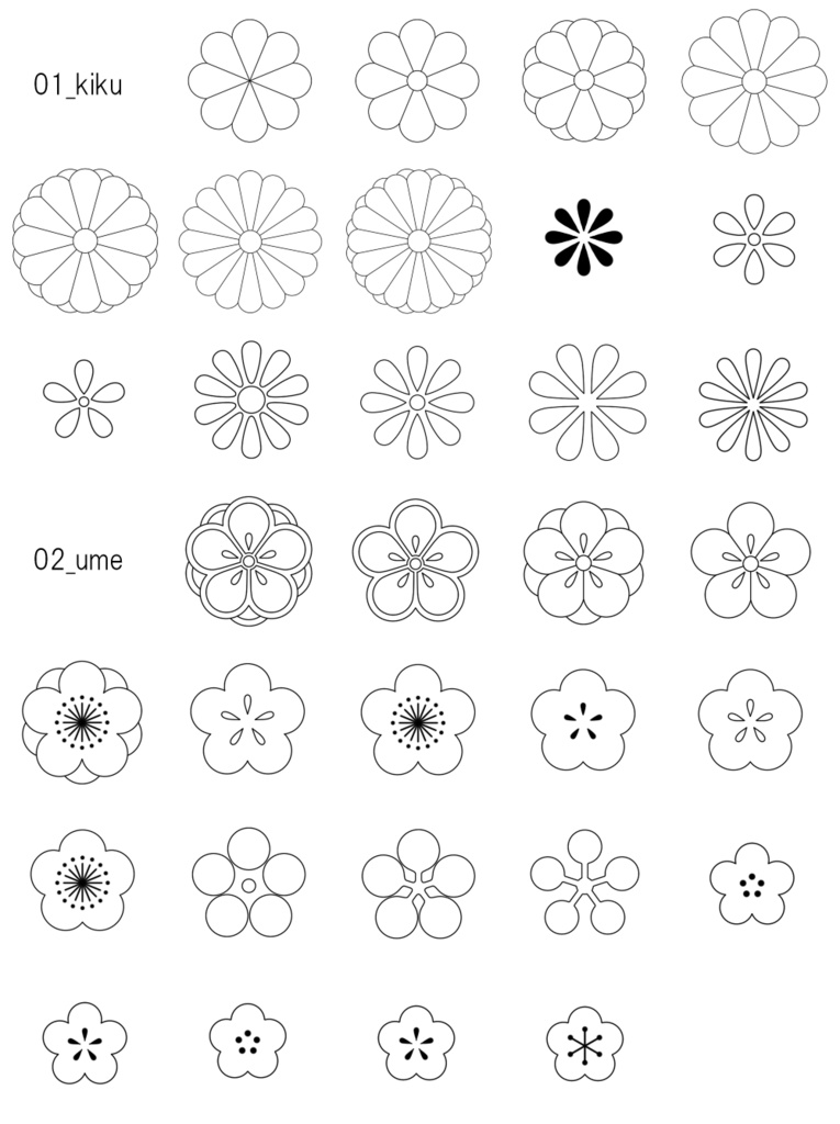 SAIクリスタ】小花【ベクタ形式素材