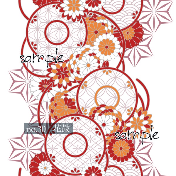 和柄素材06