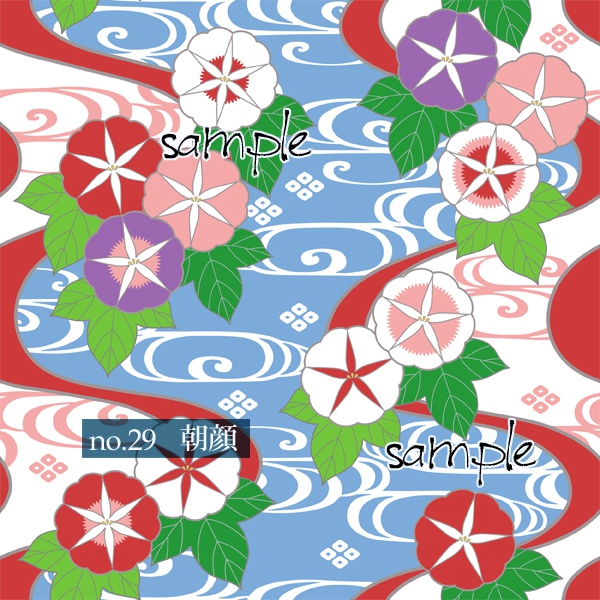 和柄素材06