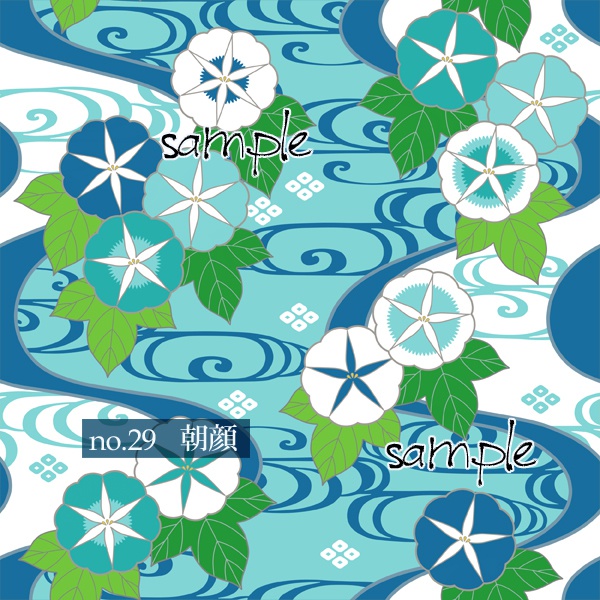 和柄素材06